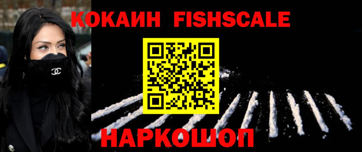 Кокаин Боливия Самара