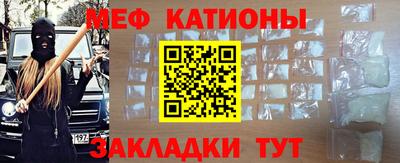 мдпв Бузулук