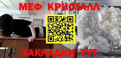 гашиш Бугуруслан