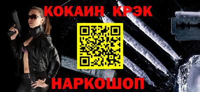 гашиш Бугуруслан
