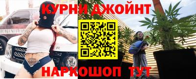 мдма Будённовск