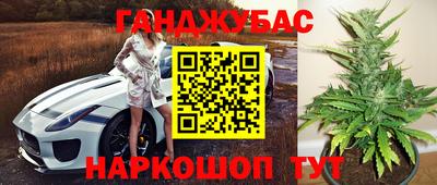 мдма Будённовск