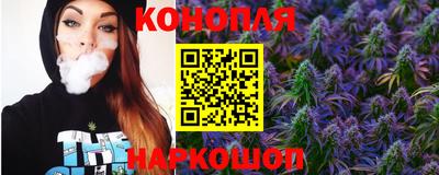гашиш Бугуруслан
