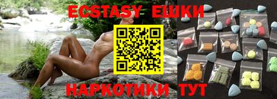 гашиш Бугуруслан