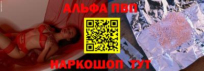 гашиш Бугуруслан