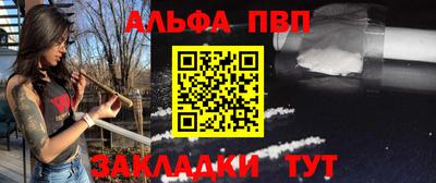 гашиш Бугуруслан