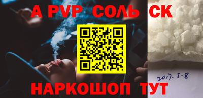 гашиш Бугуруслан