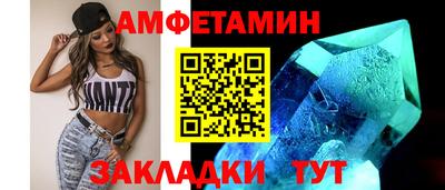 гашиш Бугуруслан