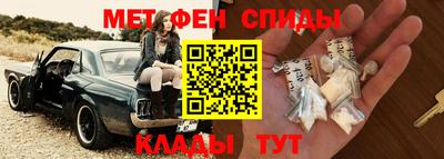мдма Будённовск