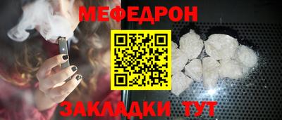 мдпв Бузулук