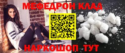 мдпв Бузулук