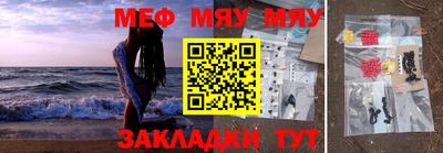 гашиш Бугуруслан