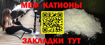 мдма Будённовск