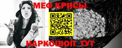 гашиш Бугуруслан
